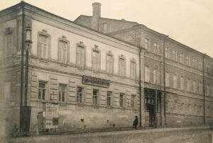 ЧАСТНАЯ МУЖСКАЯ ГИМНАЗИЯ А.Ф. ПАВЛОВСКОГО