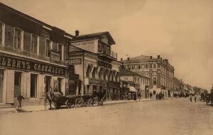 «Загадки улицы Торговой»