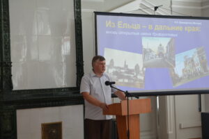 Оставить свой след на земле